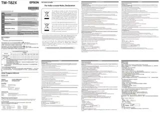 EPSON爱普生TM-T82X 用户指南